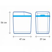 ws500-dwm-gift (1)